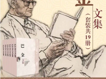 最新500套付费套装书 值得收藏